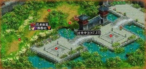 问答神器诸葛亮和张良哪个更厉害?,轻松解疑答惑