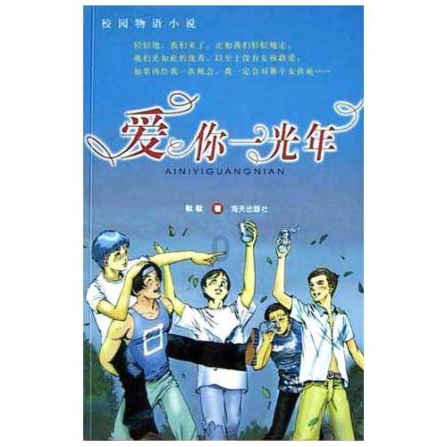 脑洞小老弟无实名认证