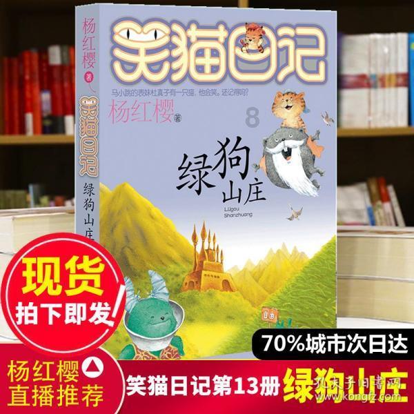 解疑答问,尽在长相干净的女生是什么样的?蜗牛问答平台