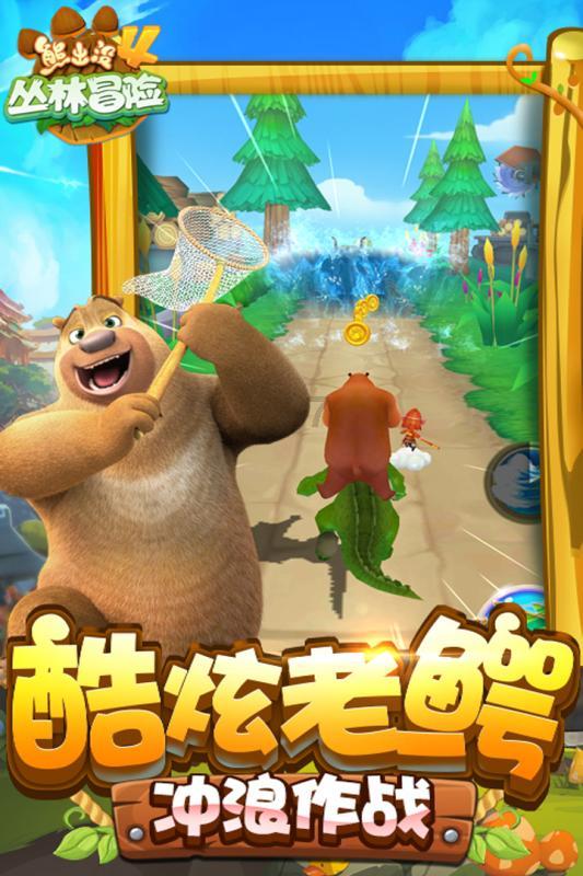 hahabet梦想