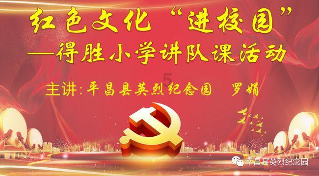 美图秀秀下载2023最新版